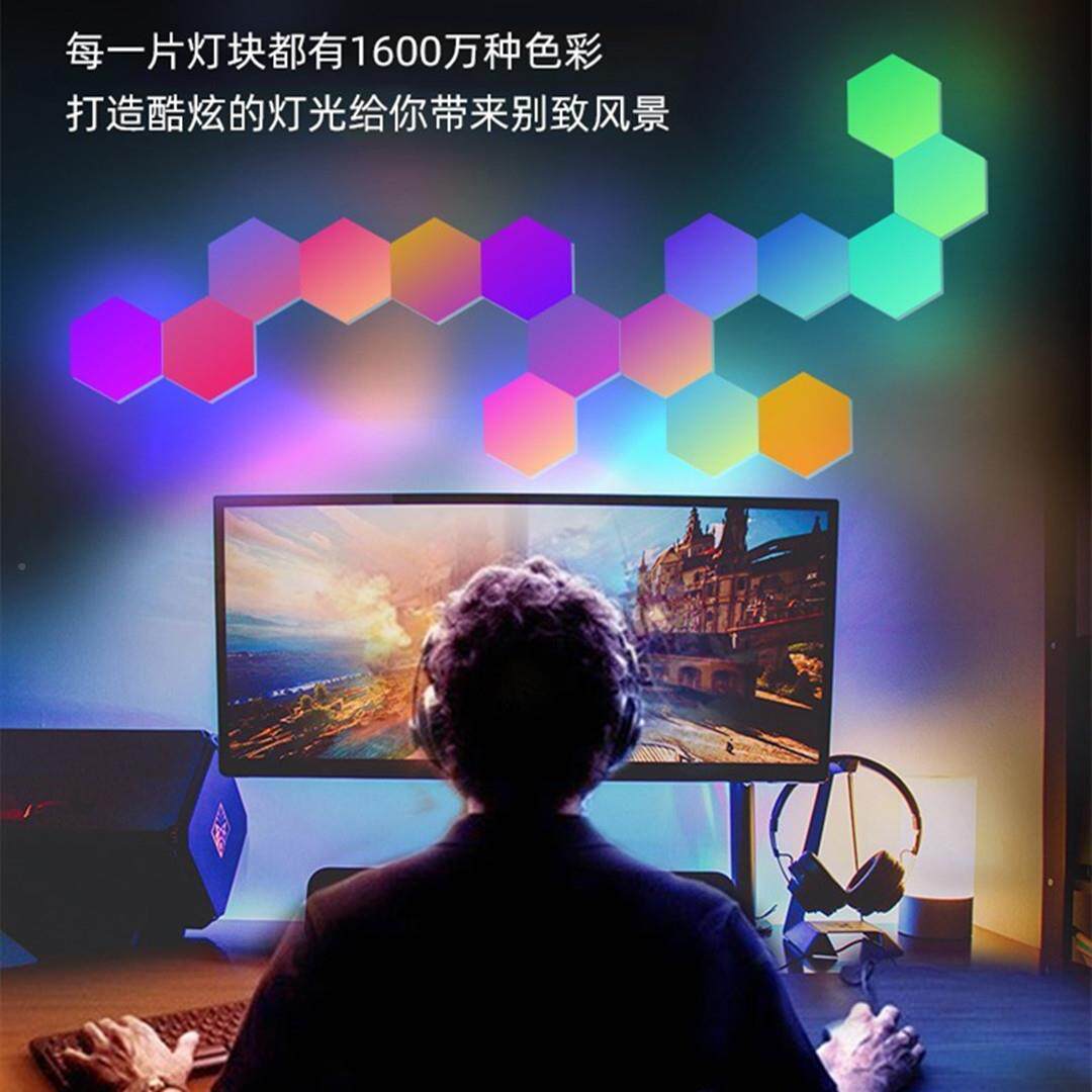 智能D家14334居LED走灯灯创意床头客厅卧室蜂巢梯墙壁廊灯LE壁灯