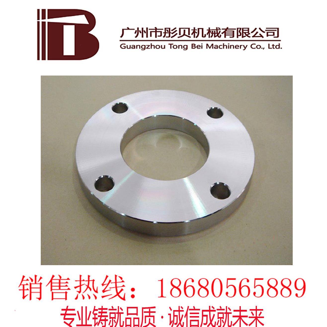 海30日标法兰无品牌/JIS10K4日青标不锈钢法DN兰200