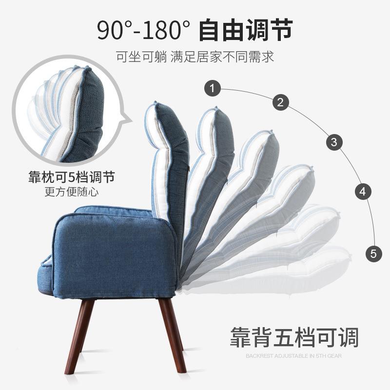适懒人电脑椅用子书房办公靠背转椅卧室电竞椅单人沙久坐发舒KXE