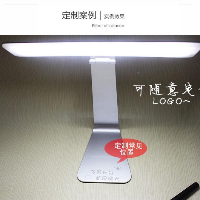 学儿童小生学习专用阅读护眼led灯触摸RDV三档调光写作业灯台b台o