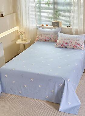 南通季棉床四件套床单纯全棉52261三件套被夏套被罩床上用品笠款