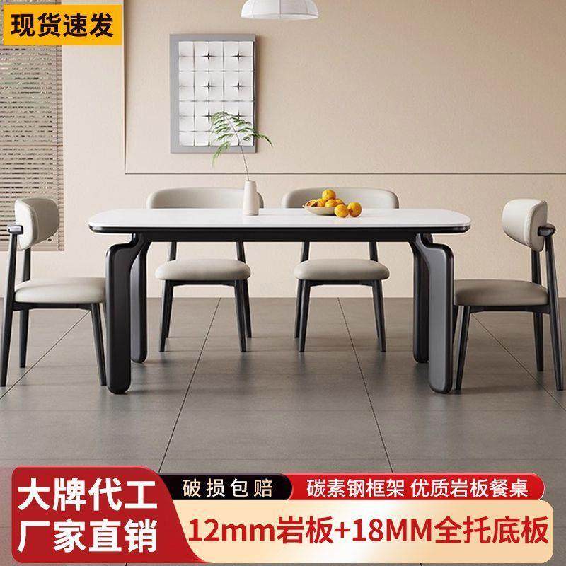 板餐桌岩全托实木餐承重组长合家用小户型饭桌桌椅82177板笨腿方,玩具/童车/益智/积木/模型,其它,淘宝优惠券,粉丝福利购,淘宝优惠卷