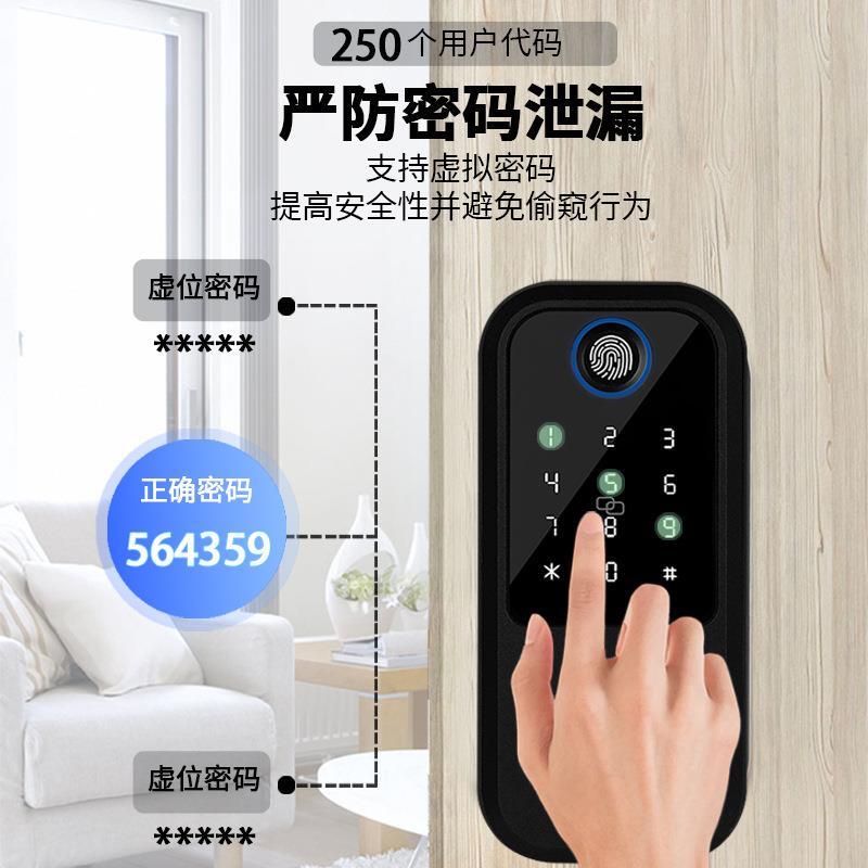 新款室内电锁子智能门锁家用防盗门入指D2000户呆门快速识别纹锁