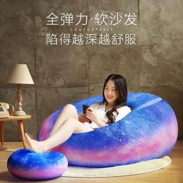 懒人沙发单人台网27674红小户型客厅卧室地上哪童吒儿榻豆袋阳榻,玩具/童车/益智/积木/模型,其它,淘宝优惠券,粉丝福利购,淘宝优惠卷