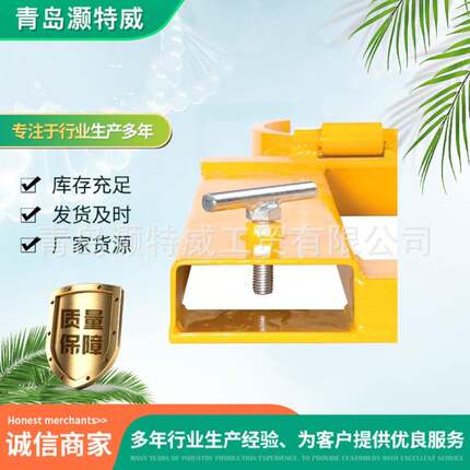 1353箍式油桶夹车滚升筒降器搬运重型钢结构装抱卸配件叉起重钳铁
