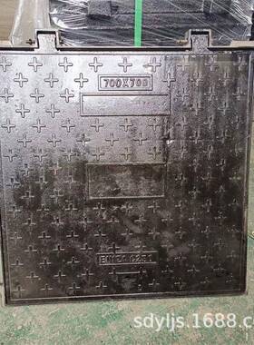 球墨铸铁盖重方型铸铁电力板铸铁井盖8盖00*井800球墨WZV铸铁井