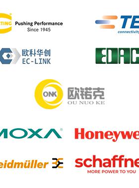 HARTNG220194浩亭094004541I4护哈丁矩形连接器附件保罩螺钉锁扣