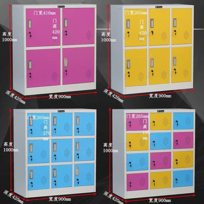 彩色员更衣柜带电子工感BEO应存包柜浴室锁换衣柜子健房铁皮储身