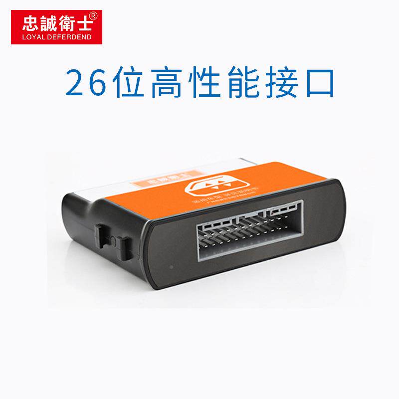 凯忠诚卫士RA闭V4荣放卡罗拉美瑞汉兰达自动升窗关12401器车窗器