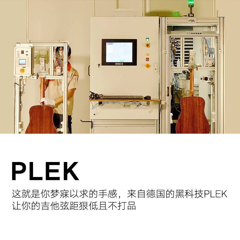 卡马D1CA1C吉他40卡玛卡普马成人初学者男生女生云杉木民谣木吉他