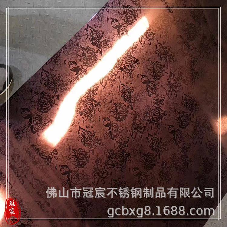 不锈钢压板花金304水波纹玫不锈钢压瑰板凹凸纹不锈钢板
