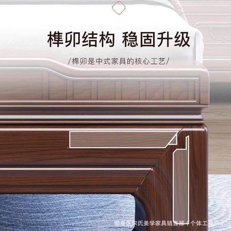 南美紫檀木纯人915实木床厂家直中式仿古销榫卯雕花家用卧室双床1