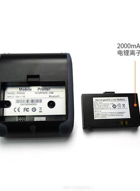 RONTA容大PG敏300便热迷携你RPP300US打印机超市服装生鲜