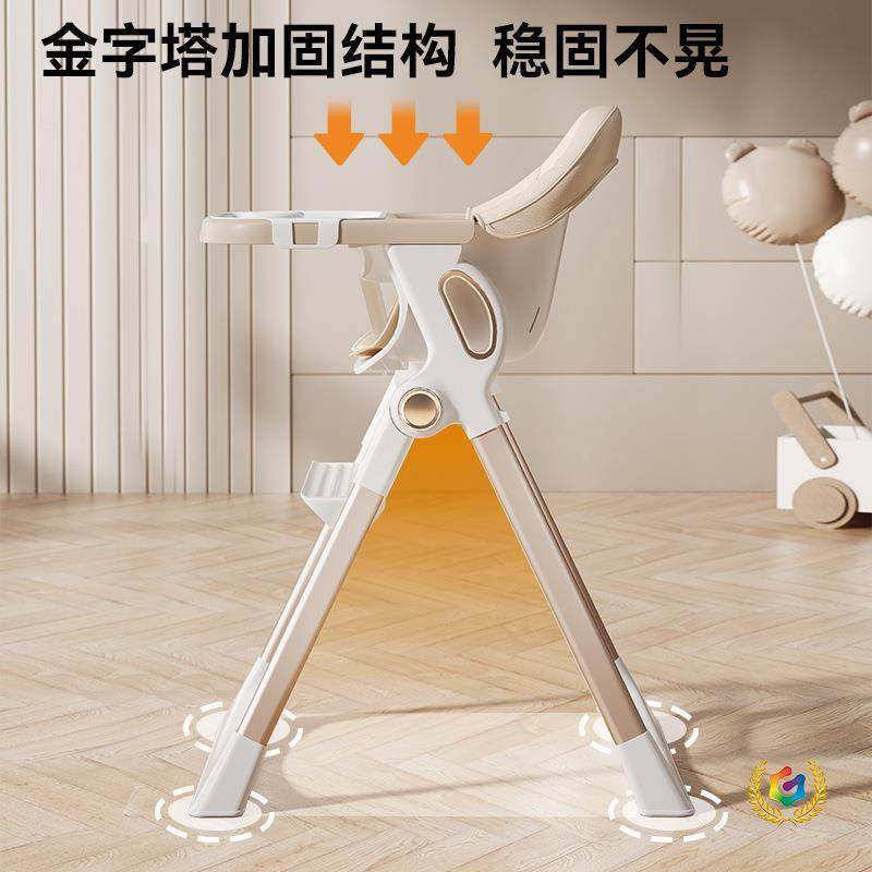 ?宝餐椅可携折叠便儿童152餐椅家用婴儿长学成坐椅多功能吃宝饭餐,玩具/童车/益智/积木/模型,其它,淘宝优惠券,粉丝福利购,淘宝优惠卷