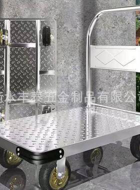 加厚拉拖货可叠平板车加厚小钢板推车载QPY重拖车物流小推折车仓