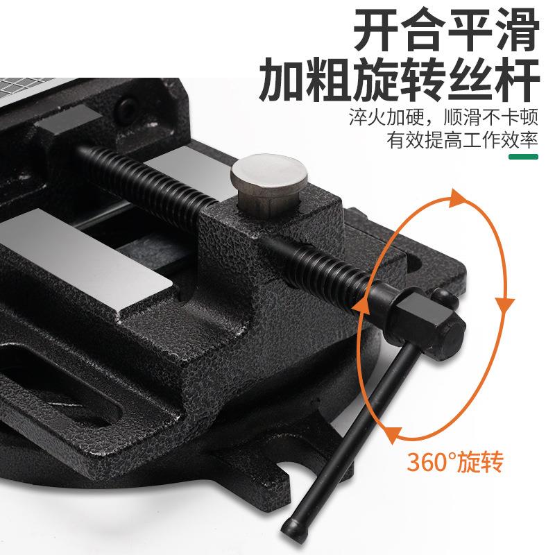 682床美钳式平口小型台钳平口固定台虎钳台精密钻夹具夹台家用钻
