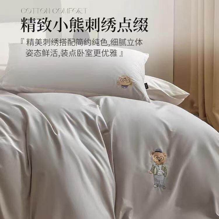 三RYC四季款全床棉四件套儿童1套.2米件套纯棉被套床单可爱床品件