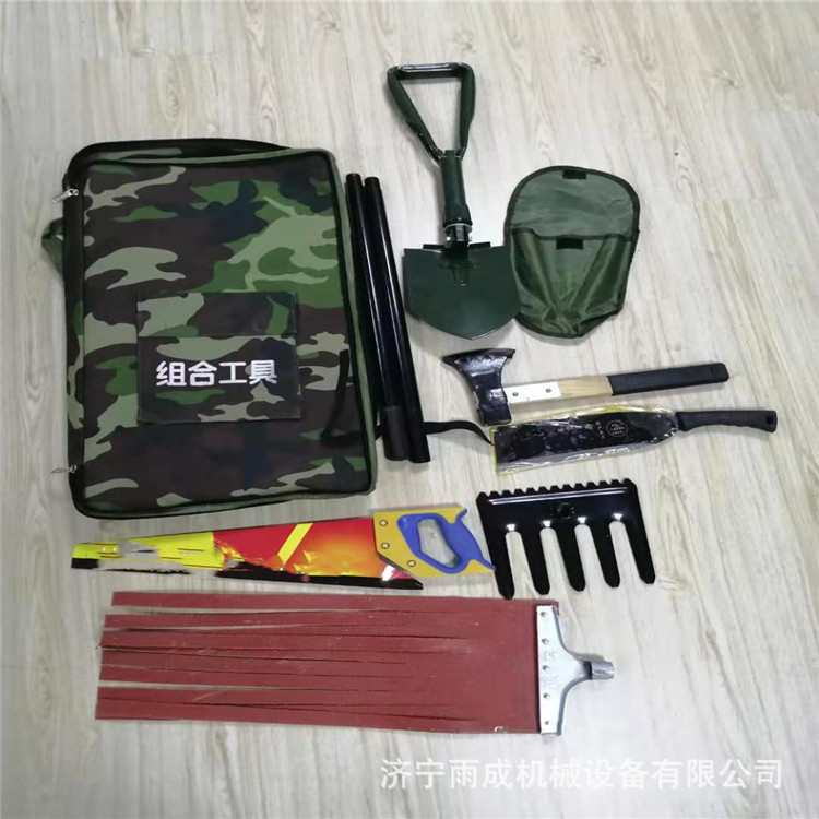 森林扑火装备8件套多功能