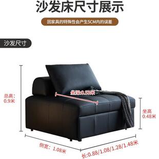 奶油风沙扶手GSK发床两用小型多功能客厅抽拉式布艺无可折叠户沙