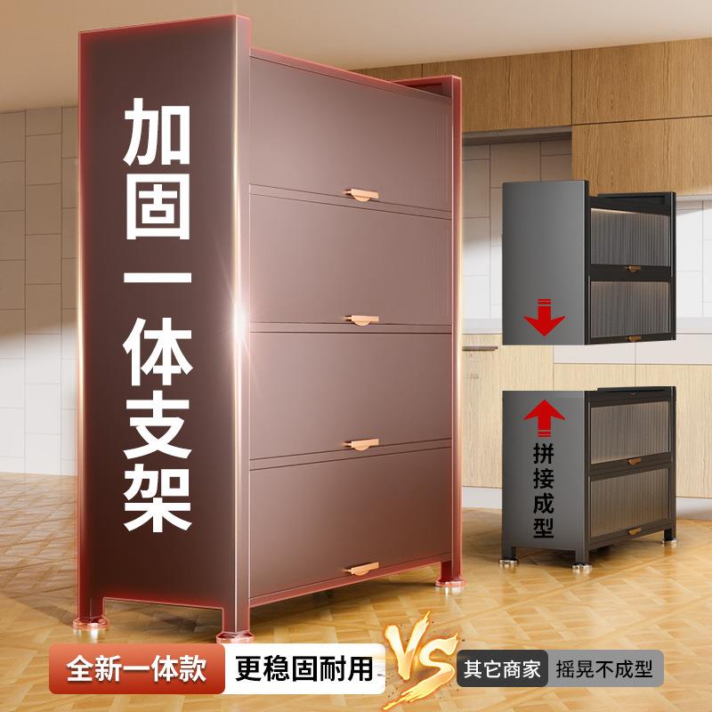 全钢制厨房用多功能KFG置物家多层微波架炉电调料品防尘收纳器柜