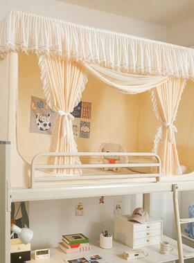 公主风花边蚊帐学生宿舍强光床一体式遮室上下铺通用全帘56539包