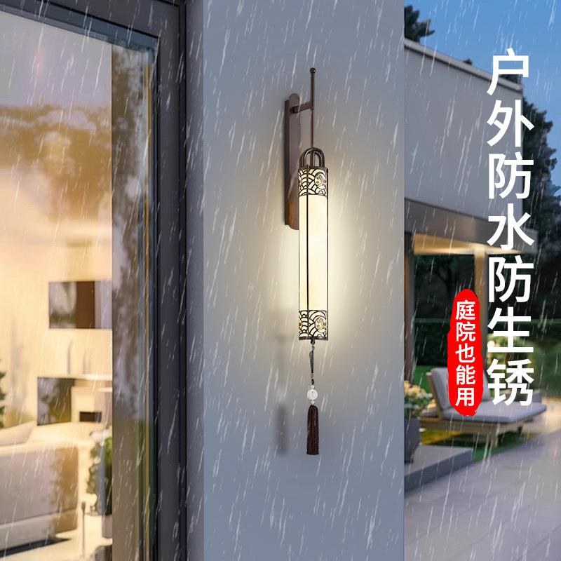 新中式壁灯室内新款别墅客厅电视墙仿云石室外壁灯卧室床头壁吊灯