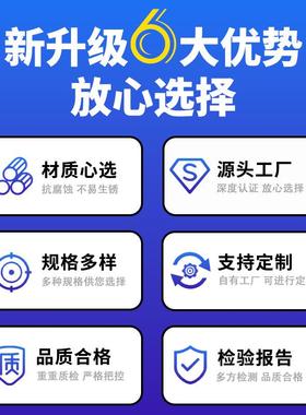 2系列卡包车2滑链大货车客车轮胎全防滑链条雪地泥地加防94636粗