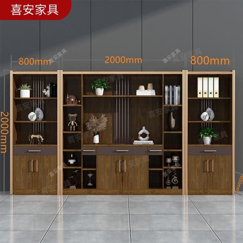 背景柜木质文件柜档案柜资料柜储物柜书柜组合办公室柜子带抽屉