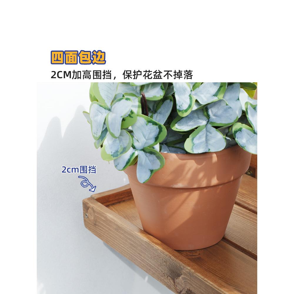 阳栏台多QUV肉植物架实木栏杆花置示物架挂式展架护花盆架悬挂花