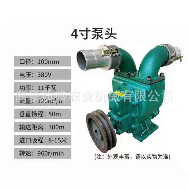 吸粪泵4自寸柴油卧式吸粪抽吸机污水化粪粪池吸84粪泵