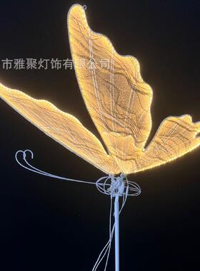 婚庆道具电动发光蝶膀舞台装饰吊52871婚顶挂蝴件礼路引场景布置