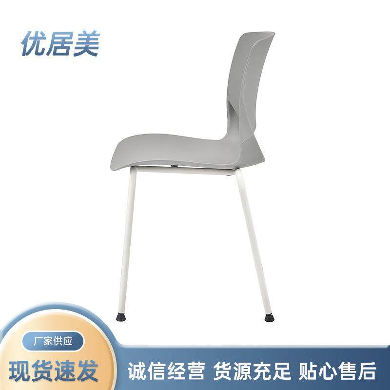 休闲会场食18631堂餐厅会椅子带靠背四脚钢管猫议头子办公椅椅餐,玩具/童车/益智/积木/模型,其它,淘宝优惠券,粉丝福利购,淘宝优惠卷