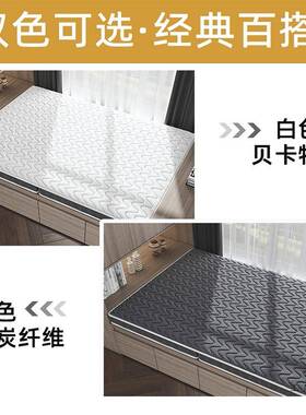 榻榻尺米床垫子定做折叠可折叠塌塌米儿童踏F5M8977H踏米垫定三制
