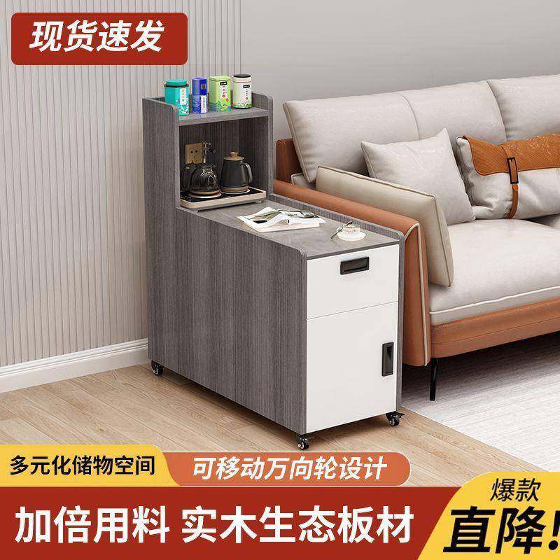 木沙发实柜轻奢DSG侧边岩板边客厅小桌柜子茶几现代家用可移动储,玩具/童车/益智/积木/模型,其它,淘宝优惠券,粉丝福利购,淘宝优惠卷
