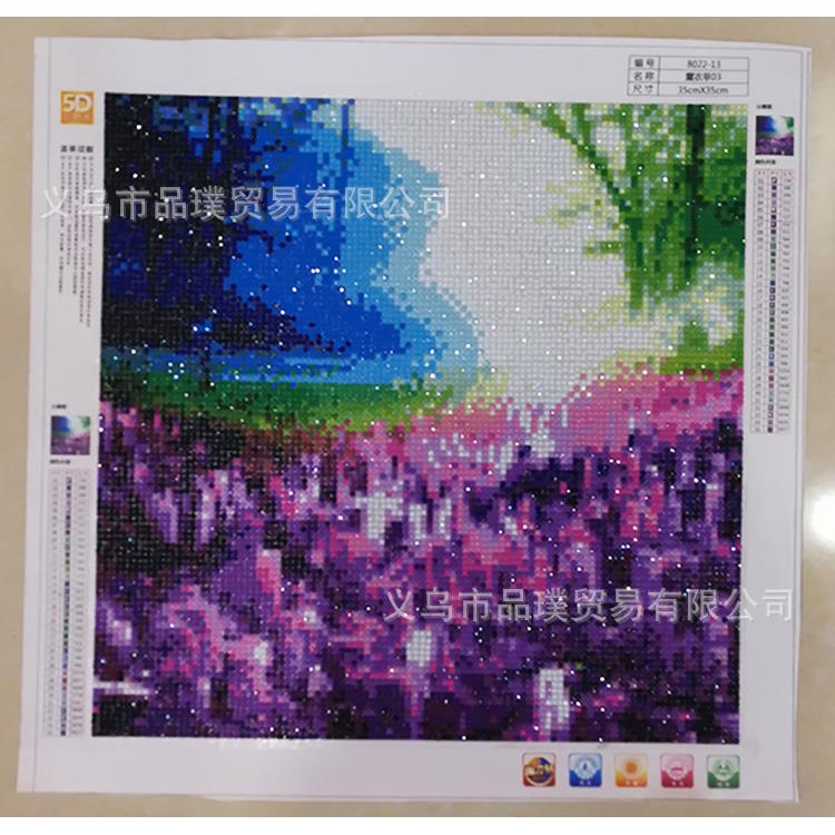 5石D钻画成品图满贴钻纯手DGK工十字绣现货薰衣十字绣草贴出售