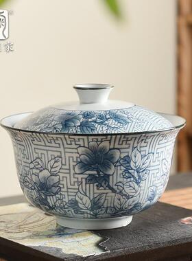 超碗大号450复ml盖高碗RFY青花瓷二才碗大容量陶瓷泡茶中式古档茶