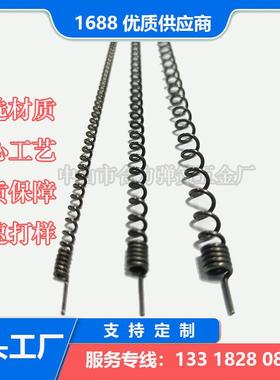 混合螺片混道交叉管混合叶片合PJN器内芯旋杆叶片不锈钢混合器螺