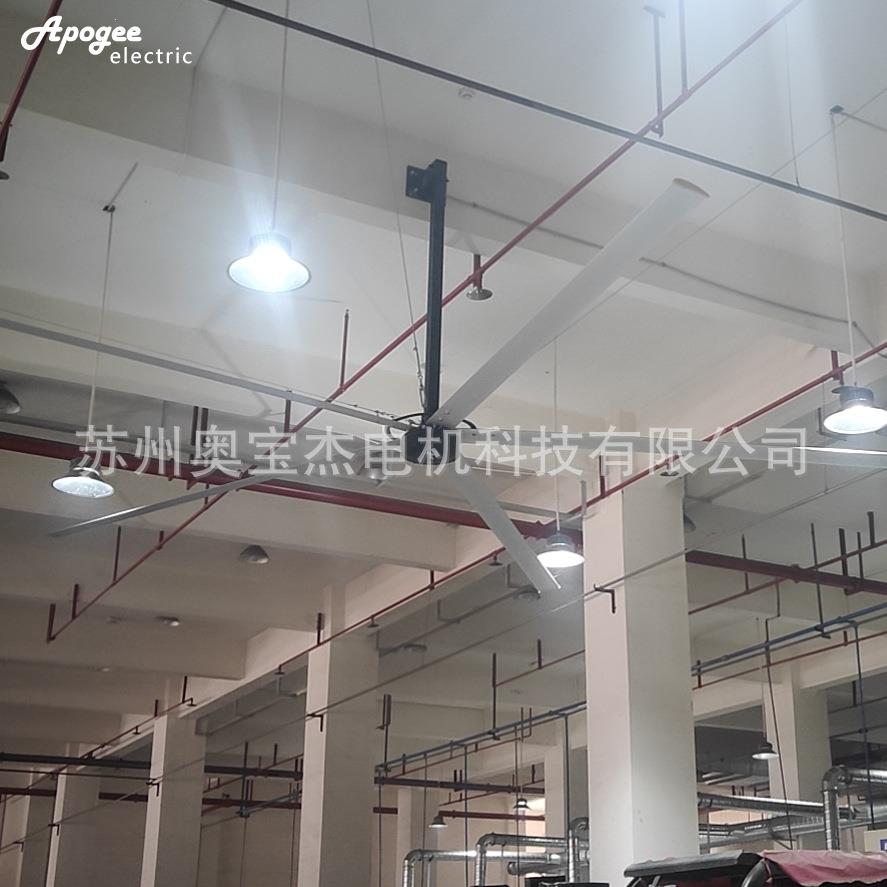 蚌埠DM-7300热3销车间e降温通风7.米工业大风扇工业工业用的吊扇-