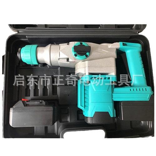 两正奇安工装充CLL电锂电电锤电镐用冲击大率功电动具