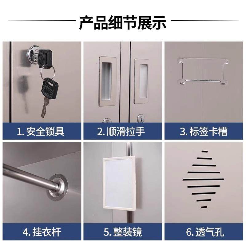 餐304锈钢员工更衣柜学不生物储衣柜柜子储物柜员工柜YX-gy001盘,商业/办公家具,办公储物柜,淘宝优惠券,粉丝福利购,淘宝优惠卷