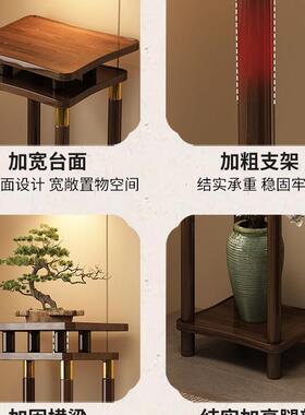 中客式花架子厅阳落式地置物架台202CYA5新款多层实木花台盆景展