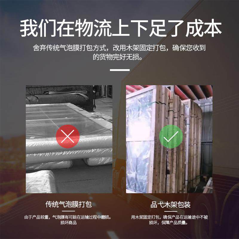 极窄铝门合金边框GQH客厅极阳台折叠推拉开放式厨房吊轨简钢化璃