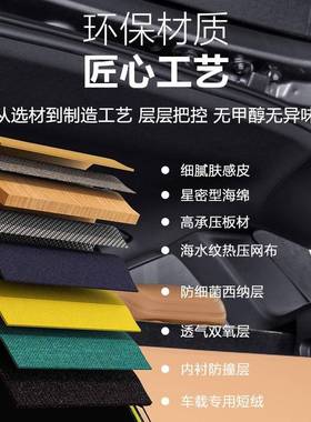 亚迪宋Ldmi后DOA备箱储物箱车折载尾可叠收比纳盒置物箱用品大全