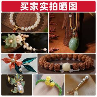 珍珠串打孔器无子珠文患电钻孔机小玩型核桃贝206壳手工小电钻