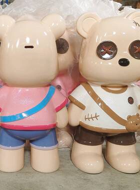 摆网红熊可时尚落地件爱存钱柜罐客厅电视69055柜酒轻奢家居创意