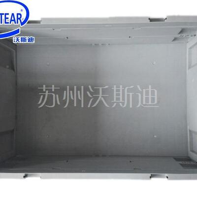 料折叠塑周转箱可折叠周转箱欧EQD标准折叠流箱600洲x400x物320mm