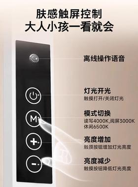 智能语全光谱护眼学习光书VEG童桌儿写作业音专用红大路灯可夹式