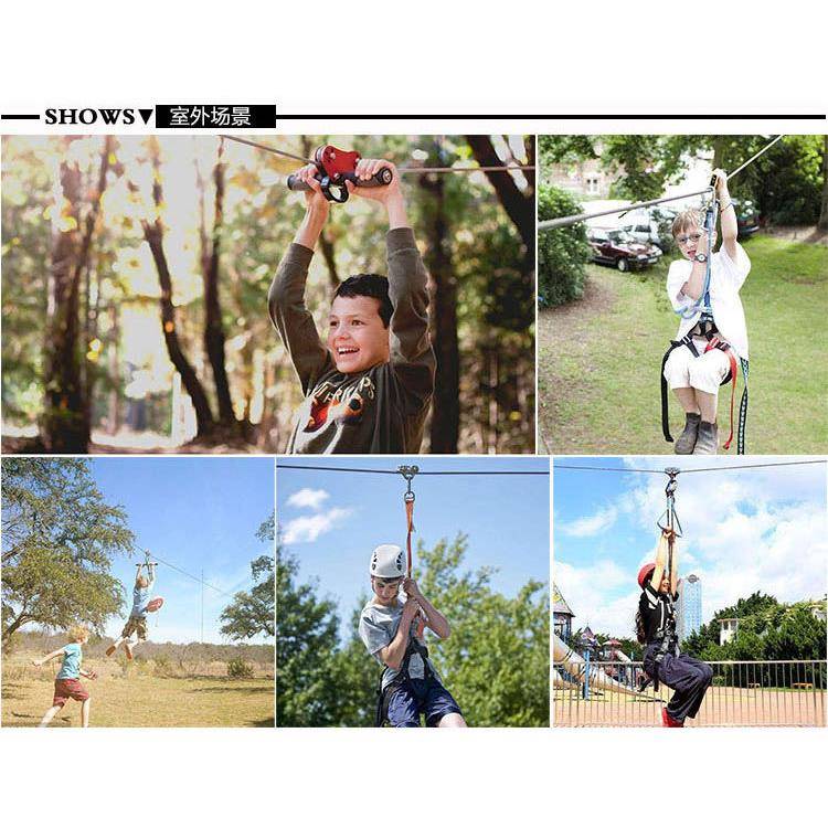 儿童溜外索户外滑索钢丝41087绳高林空手握式索道户乐游滑轮横渡