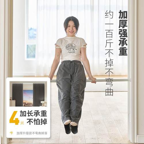 房间隔断帘厅分客帘间卧室简易门帘安屏风租房窗76804帘免打孔装