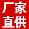 卍莲酥油灯烛台ALF佛烛托灯座蜡花烛座万字莲花座灯供字灯